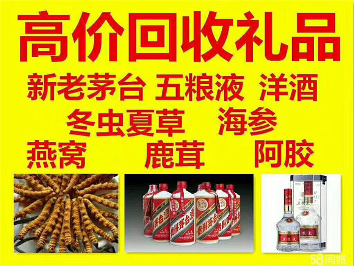爱辉案例展示